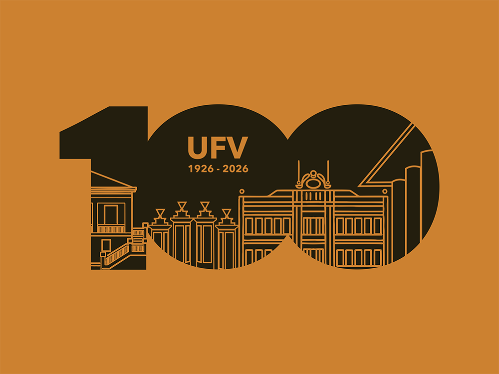 Foto do portal da UFV