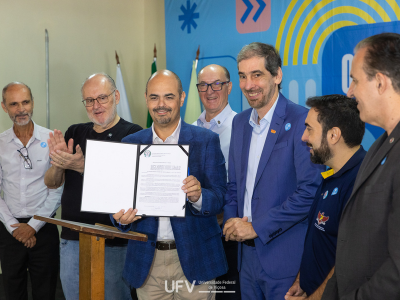 Foto do portal da UFV