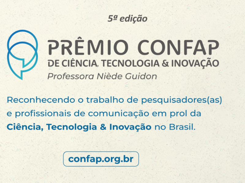 Foto do portal da UFV