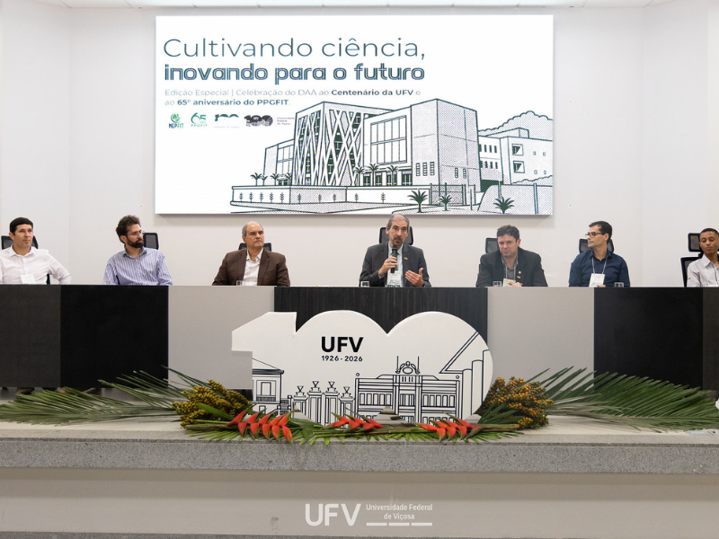 Foto do portal da UFV