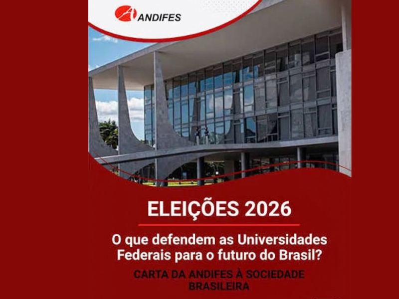 Foto do portal da UFV